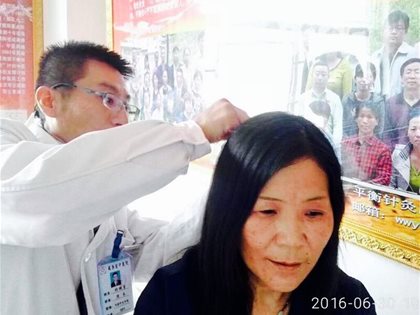 感恩您～拉萨第一针杨鹏睿医生