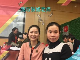 平衡针就是最好的名片 ——301 医院论坛会场急救记