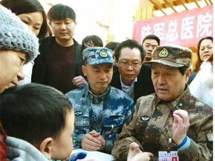 平衡针灸创始人王文远教授荣登首都双拥杂志封面