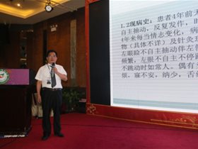 不忘初心，坚持梦想 精准扶贫，大爱无疆 ---张汉卿主任精准扶贫义诊贵州行纪实