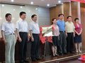 平衡针灸临床示范基地在江苏泰州成立