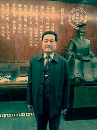 2013年11月28日广州怀仁国医院