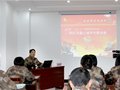 平衡心理学符合我们边防部队的实际需求