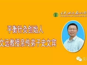 一次心梗的抢救经历