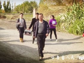 喜庆十九大爱心义诊暖民心