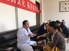 传播平衡文化，爱心献教师