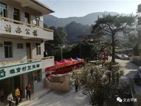 情暖重阳，平衡针助康