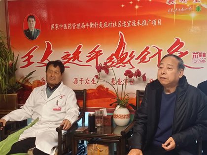 王文远教授结合病人进行传帮带