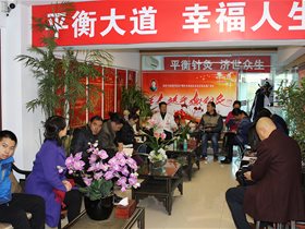 王文远教授提出透过现象看到疾病的本质———跟师专家门诊见习笔录：