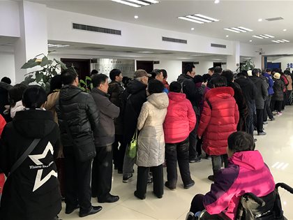 京华王一针做百姓健康守门人——恩师王文远教授专家门诊见闻