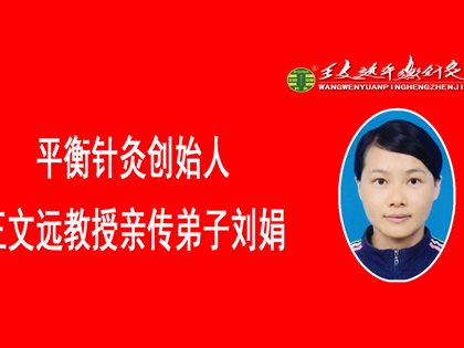 春节回家过年，为家人义诊50余人