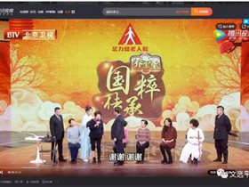 学雷锋社区义诊活动的通知