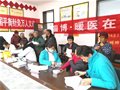 暖医丨寒风冷雨中，他们用真情温暖了这个山沟沟。