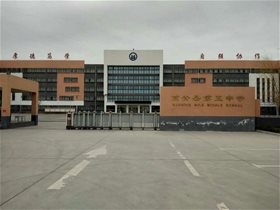 春寒刺身骨义诊暖人心