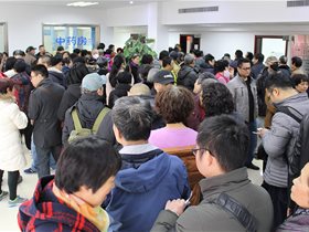 平衡针灸情缘，20年后在聚首