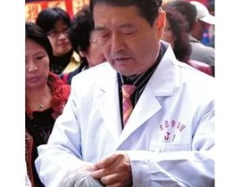 王文远：发展与创新是中医的生命所在