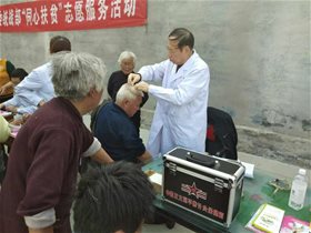 平衡针灸参与“同心扶贫”