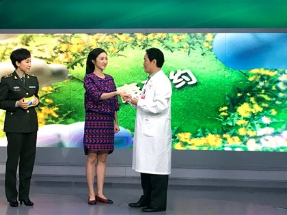 平衡针灸创始人王文远教授被评为全军政工网2016-2017年度“最美军医”称号