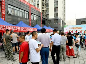 “尊医重卫　共享健康”——陆军总医院平衡针灸专家团队为奥运村社区开展惠民义诊活动