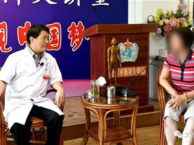 王文远教授强调癌症不复发的秘诀就这三个字＂不生气″——参加专家门诊见习摘录
