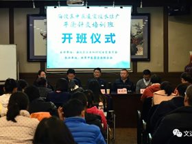 全军重大科技创新技术转为军民共享技术