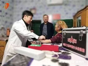 平衡针精准扶贫走进家庭——特色技术受到维族病人欢迎