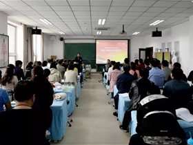 王文远教授应北京中医药大学邀请为陕西省铜川市乡村医生授课​