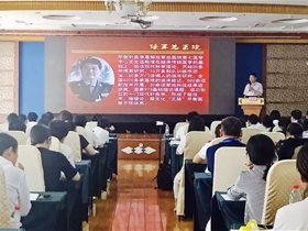 近百名中医骨干争先恐后体验平衡针灸