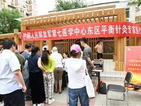 不忘初心以实际行动迎接建党98周年——深入枣营南里社区开展义诊活动