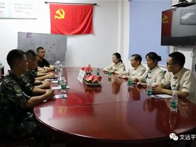 平衡针灸专家扬迪和牢记使命，庆八一深入部队巡诊