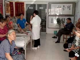 迎接中国医师节，平衡针灸义诊忙
