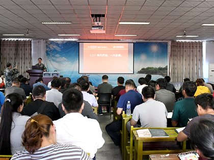 太行山革命老区平衡针技术 千人培训项目在革命老区阜平启动