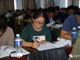 针灸新路的开拓者，中医扶贫的践行人——随王文远教授阜平一行有感