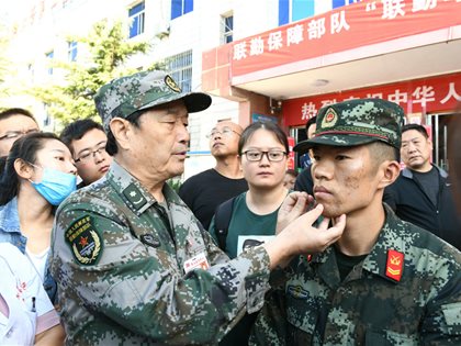 老区人民最欢迎接地气的平衡针技术——平衡针灸技术义诊在阜平县革命老区引起强烈反响