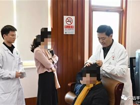 王文远提出东方生命科学就是脑科学一一平衡针灸义诊再次走进朝阳区卫健委