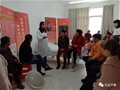 党员进社区，亮剑平衡针——记申庆华平衡针灸专家健康扶贫活动摘录