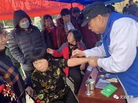 党员进社区，亮剑平衡针一一记白冬平衡针灸专家义诊摘录