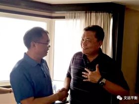 菲律宾能源部的高级官员接受平衡针灸治疗后激动的竖起拇指称赞：“Chineseacupuncture is great!”-----------平衡针灸专家张汉卿菲律宾之行系列报道（五）