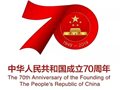 王文远教授示教亚健康平衡针干预技术一一专家门诊见习摘录