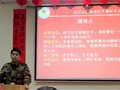 解放军总医院平衡针灸专家团队为革命老区培养一支不走的平衡针灸专家