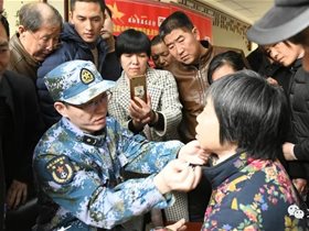 杨桭平衡针灸专家走进平山县革命老区助力平衡针灸专家团队教学义诊