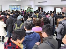 全国各地患者为平衡针灸创始人王文远教授送来新春祝福