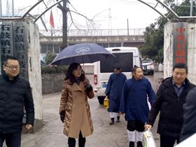 平衡针灸送温暖 义诊服务贺新春
