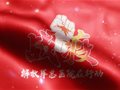 【微科普】@一线医护人员  总医院老专家送您的“平衡点穴保健方”，请查收