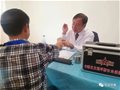 平衡针灸点穴疗法七次治愈千里之外的下肢外伤综合症