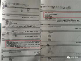 平衡针脑技术为家庭健康卫士提供了全科技术技支撑