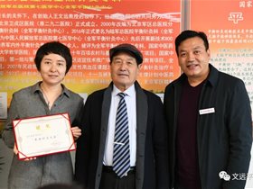健康家庭卫士：这是一封来自“平衡之家”的感恩信
