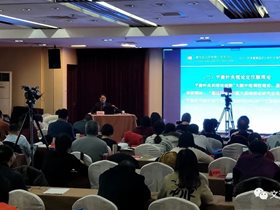 健康中国卫士：平衡针灸干预技术现场演示（一）