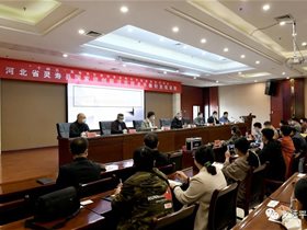 让革命老区百姓就近享有特色中医服务——国家级创新技术平衡针灸扎根革命老区灵寿县