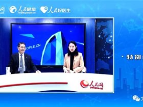 平衡针灸脑技术走出了一条中医创新之路——观看人民网《健康大讲堂》现代平衡针灸疗法有感